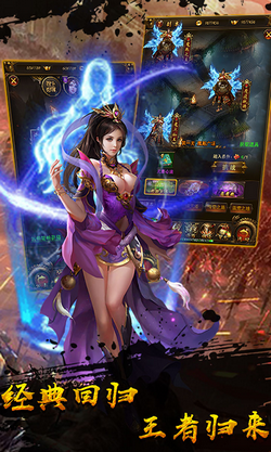 攻速沉默单职业