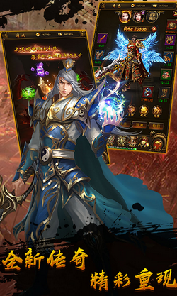 攻速沉默单职业