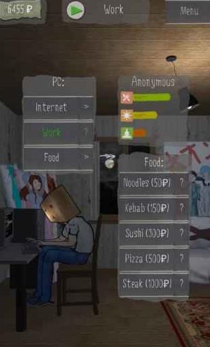 孤独人生模拟器 孤独人生模拟器