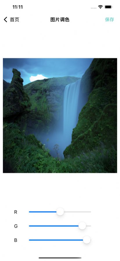 图修app看电视剧