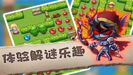 魔塔之大内风云录 魔塔之大内风云录
