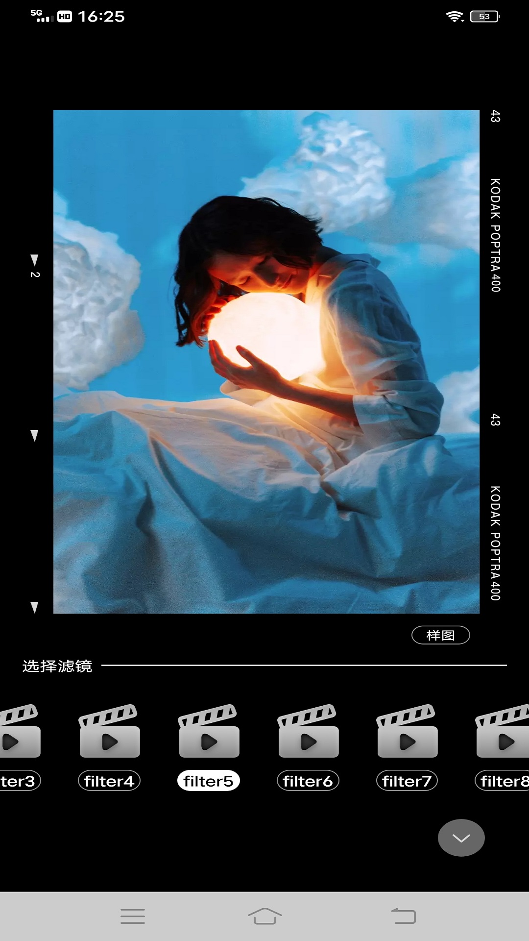 剪视频编辑 剪视频编辑