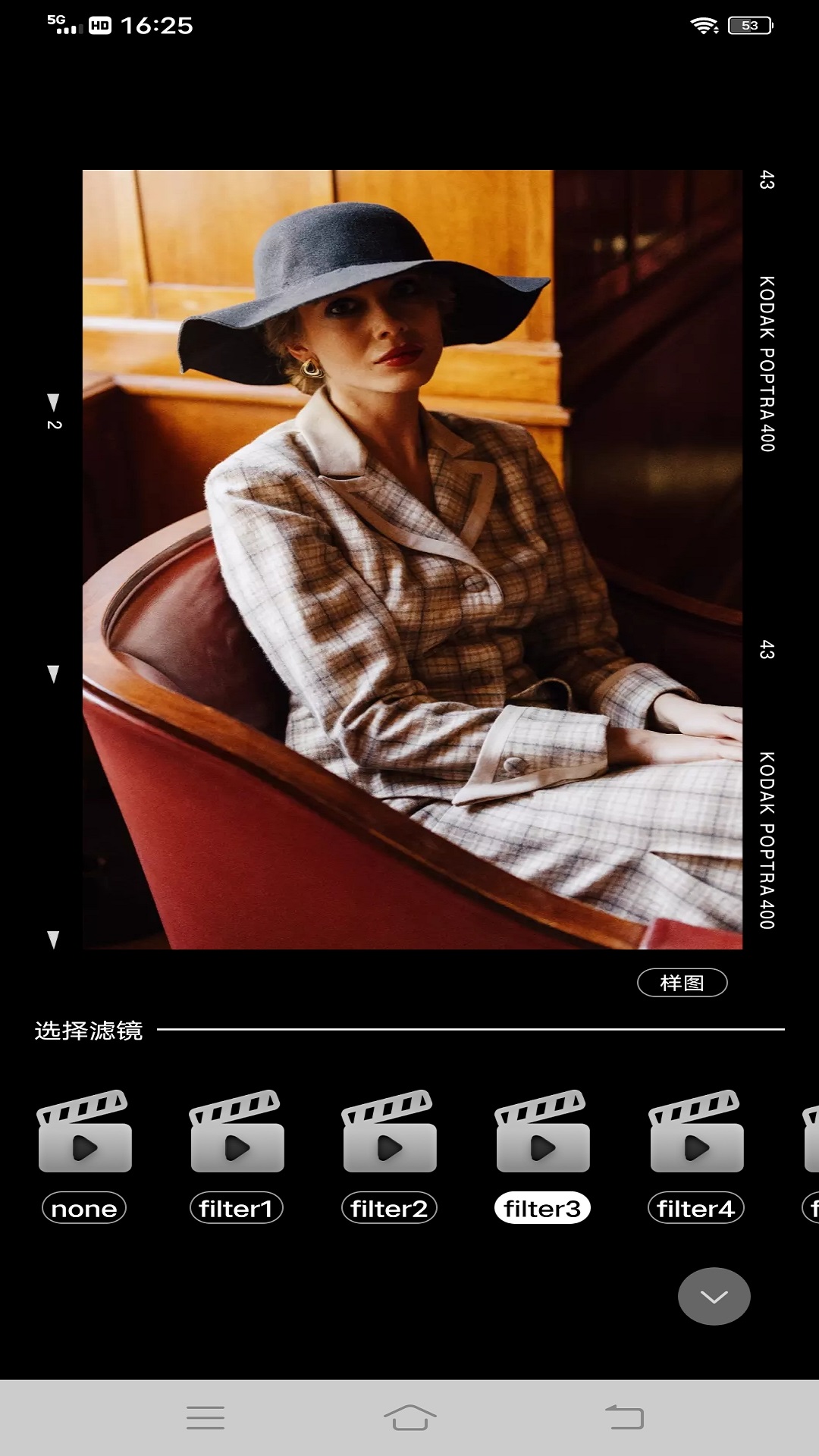 剪视频编辑 剪视频编辑