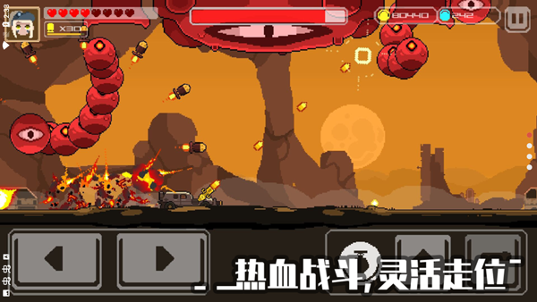 像素战车荒漠行动破解版