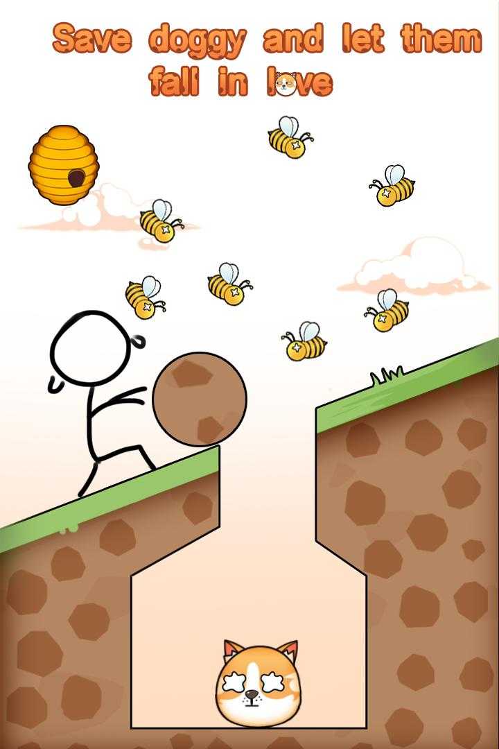 拯救小狗画线救狗狗 拯救小狗画线救狗狗