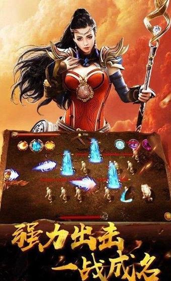 逆天改命无限刀传奇