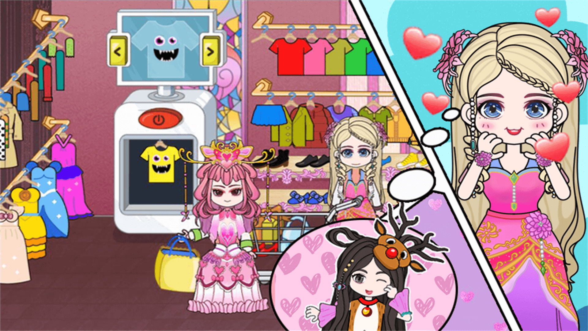 梦幻小镇奇妙屋 梦幻小镇奇妙屋