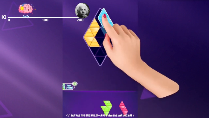 组合小能手 组合小能手