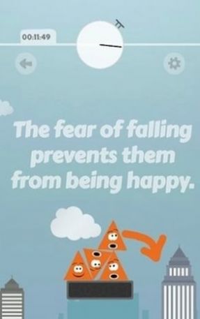 快乐的积木 快乐的积木