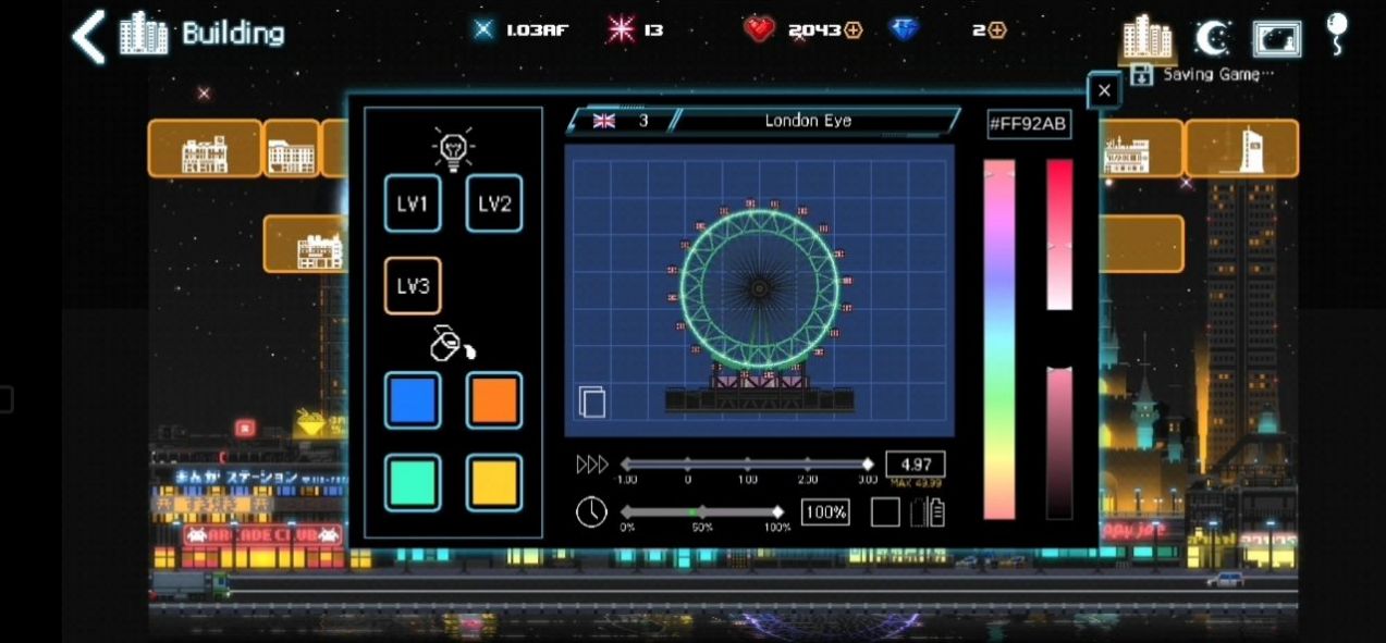 无阳光城市 无阳光城市