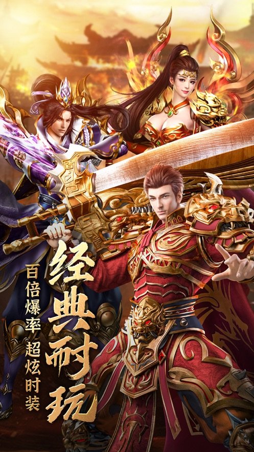 真复古精品散人服