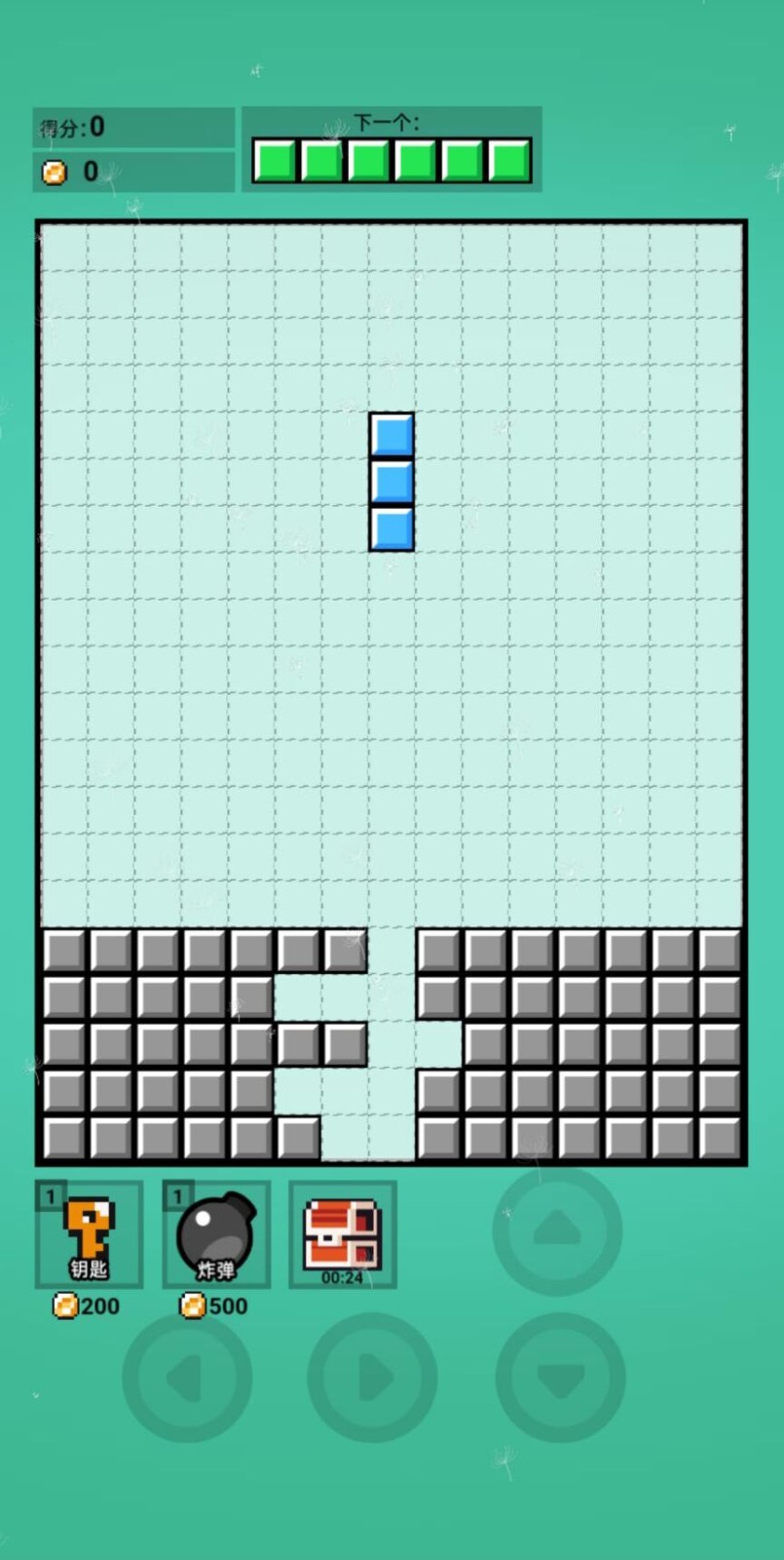 俄罗斯贪吃蛇 俄罗斯贪吃蛇