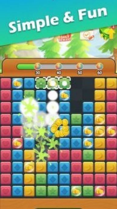 富有的农场主 富有的农场主