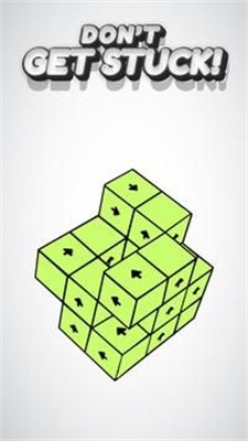 轻按踢开 轻按踢开