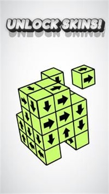 轻按踢开 轻按踢开