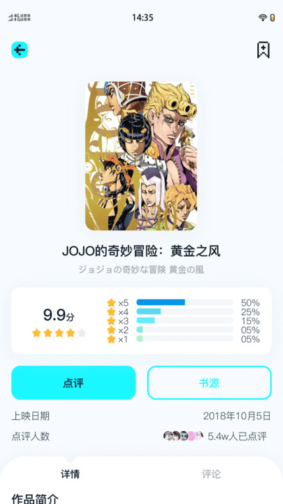 小冰箱免费版 小冰箱免费版