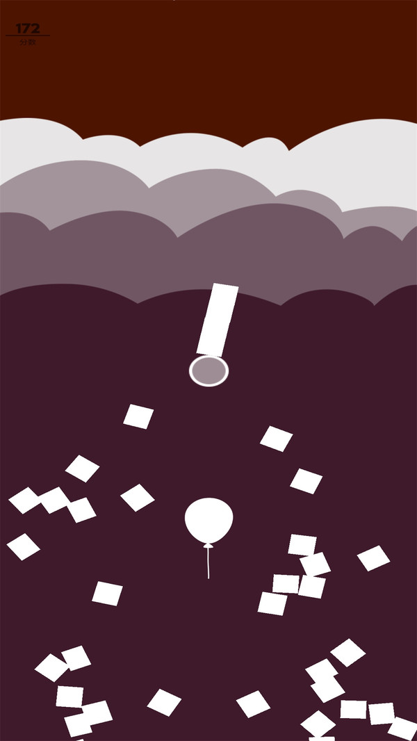 不要碰球球 不要碰球球