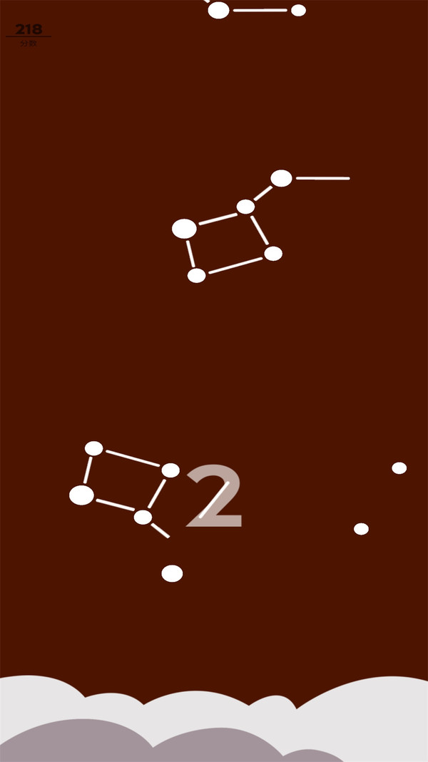 不要碰球球 不要碰球球