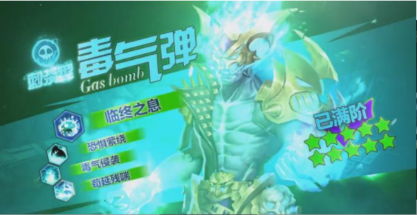 迷失尸境破解版