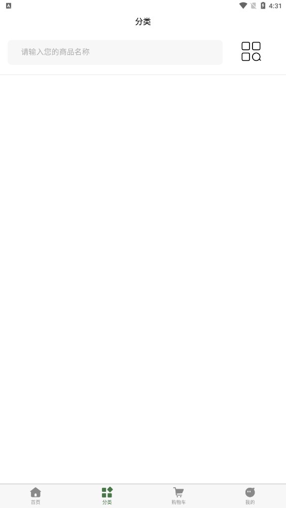 无多鱼商店 无多鱼商店