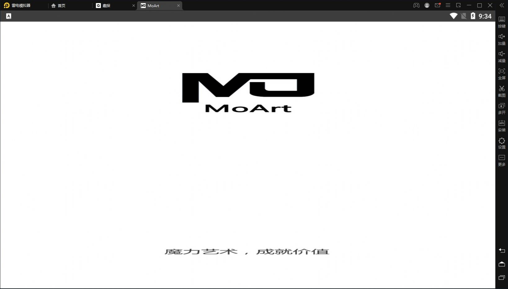 MoArt