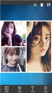 照片拼图趣免费版