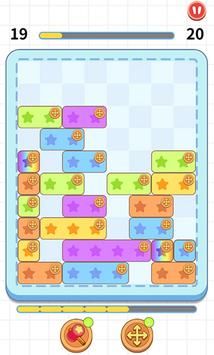 无尽下落方块 无尽下落方块