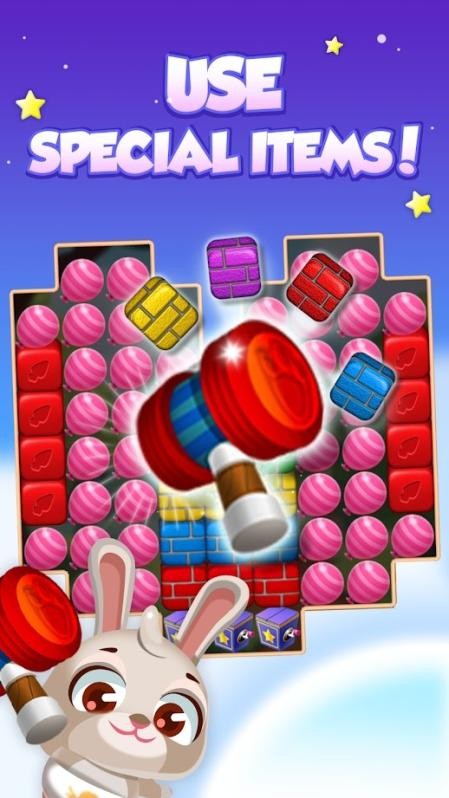 兔子消消 兔子消消