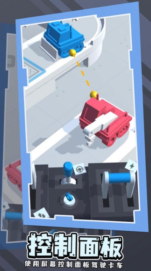 施工驾校 施工驾校