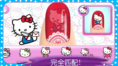 时尚女王美甲设计 时尚女王美甲设计