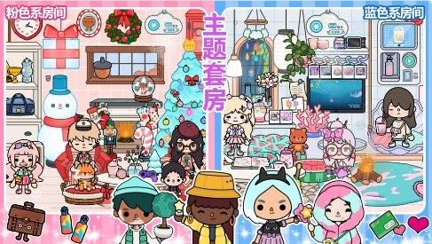 凯蒂猫早教游乐园 凯蒂猫早教游乐园