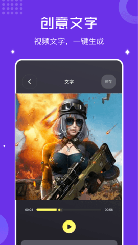 千寻视频录屏 千寻视频录屏