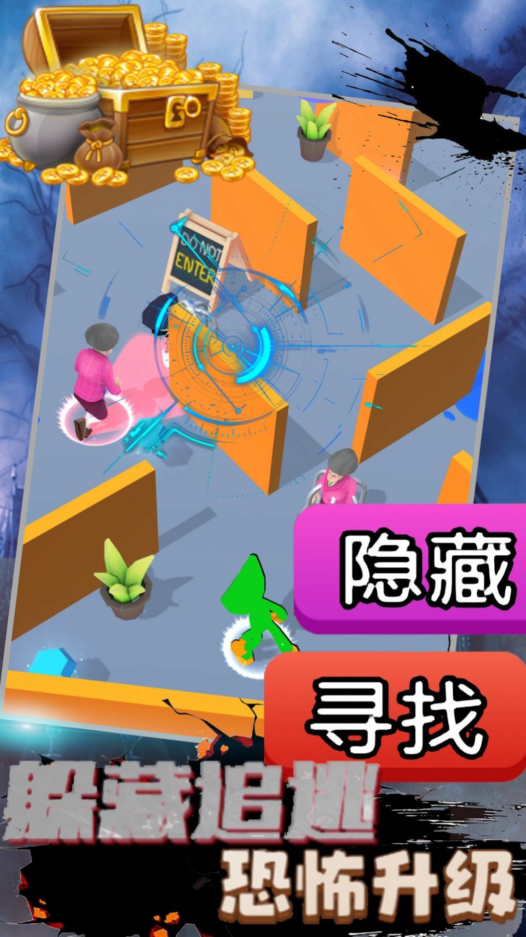 恐怖波比废弃工厂 恐怖波比废弃工厂