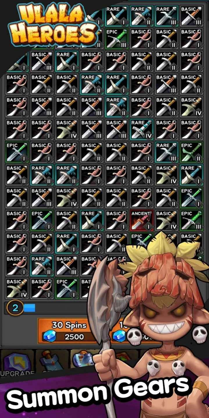 乌拉拉英雄 乌拉拉英雄