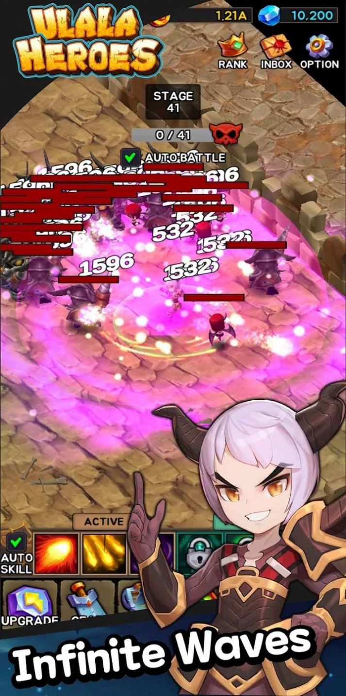 乌拉拉英雄 乌拉拉英雄