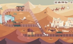 逻辑火车.jpg 逻辑火车.jpg