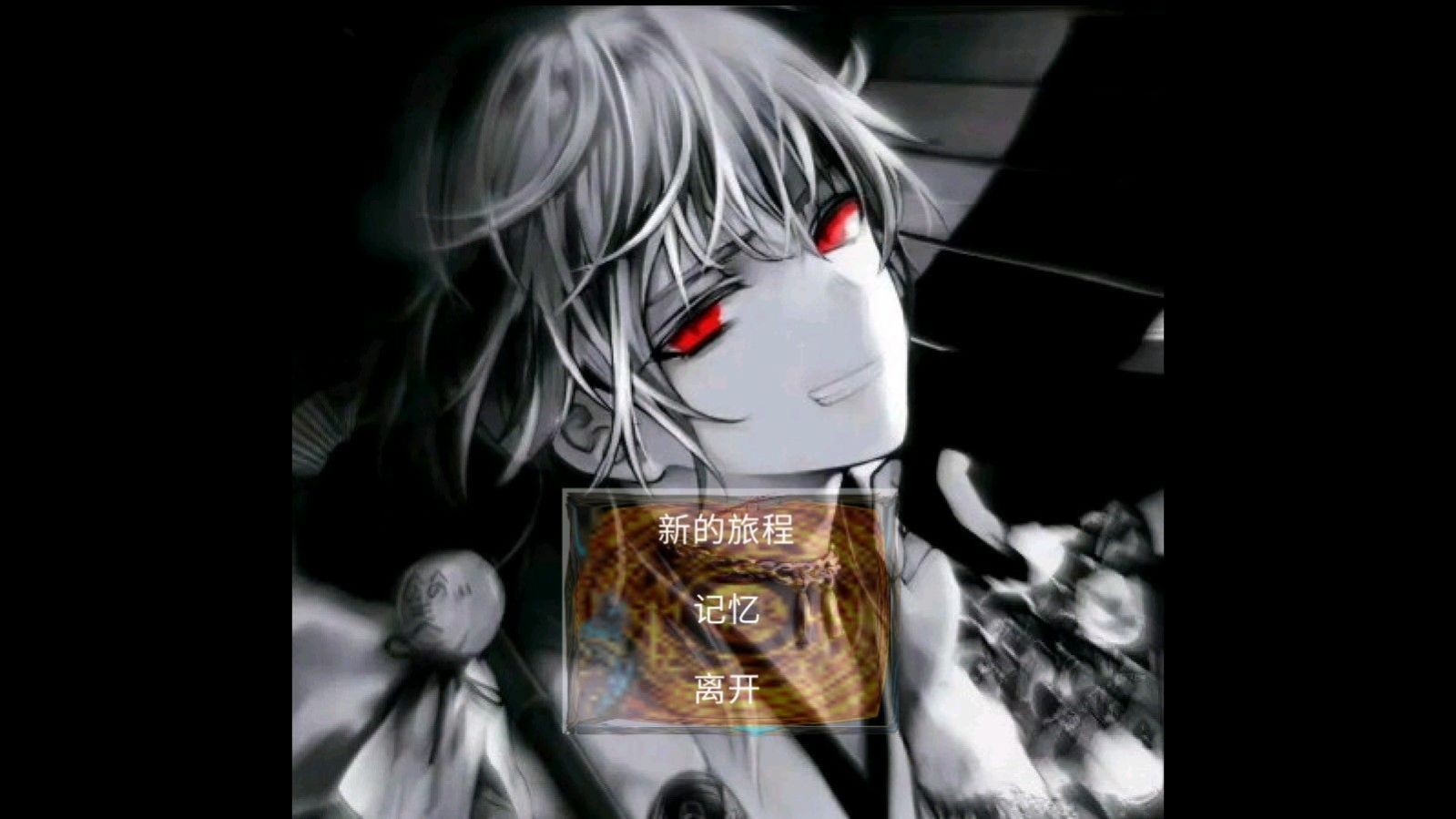 天环大陆.jpg