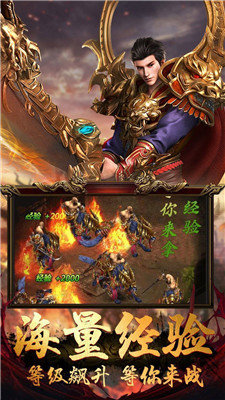 神途摸金单职业