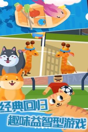 指尖解压乐园.jpg 指尖解压乐园.jpg