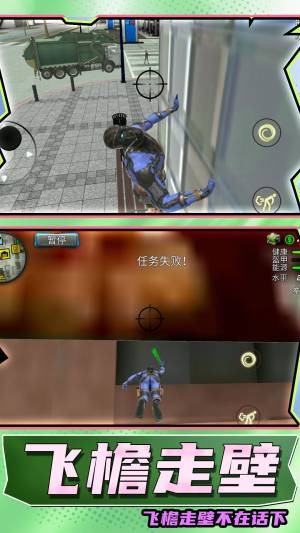 超级小英雄.jpg 超级小英雄.jpg