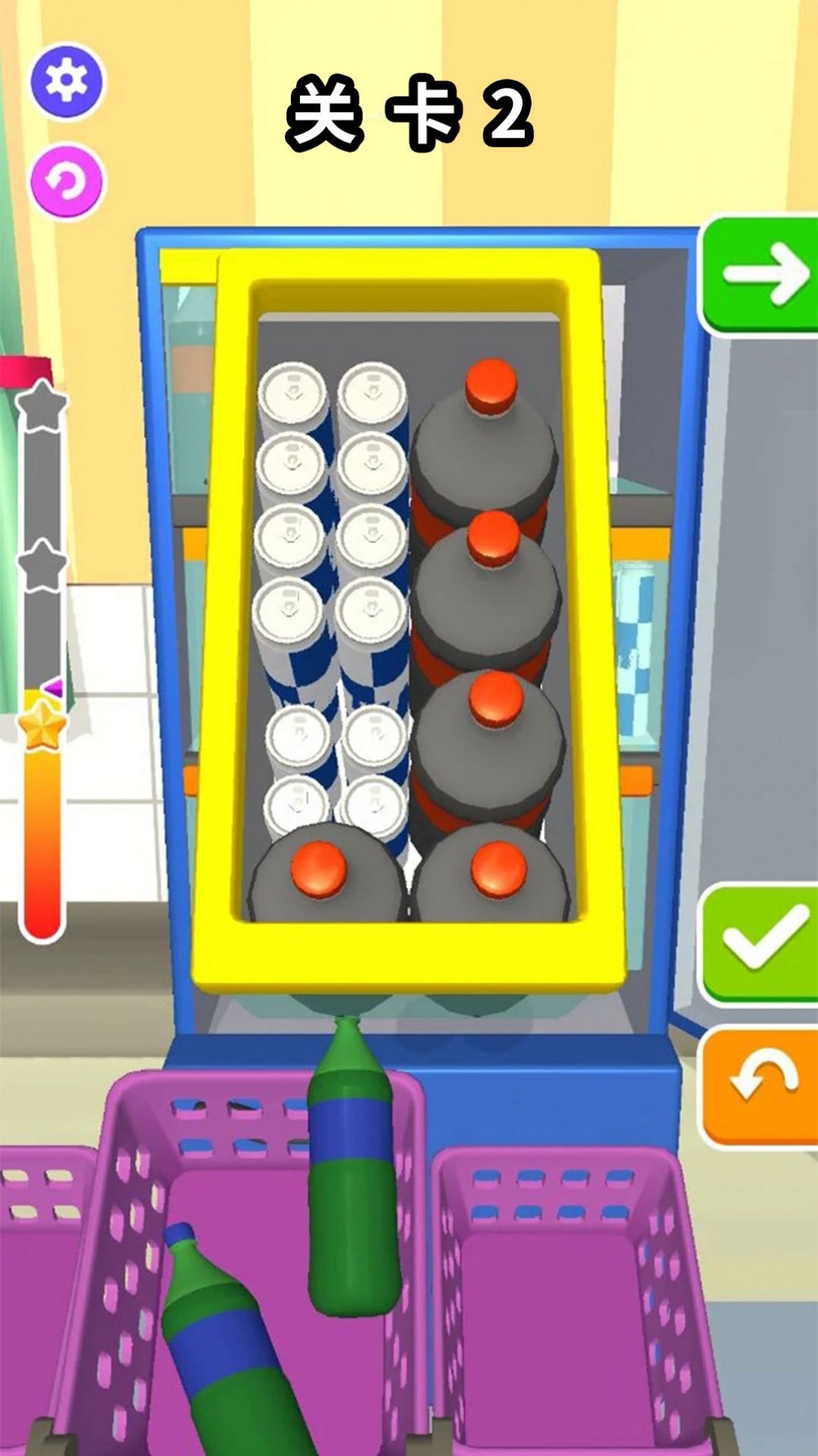 假装没有事 假装没有事