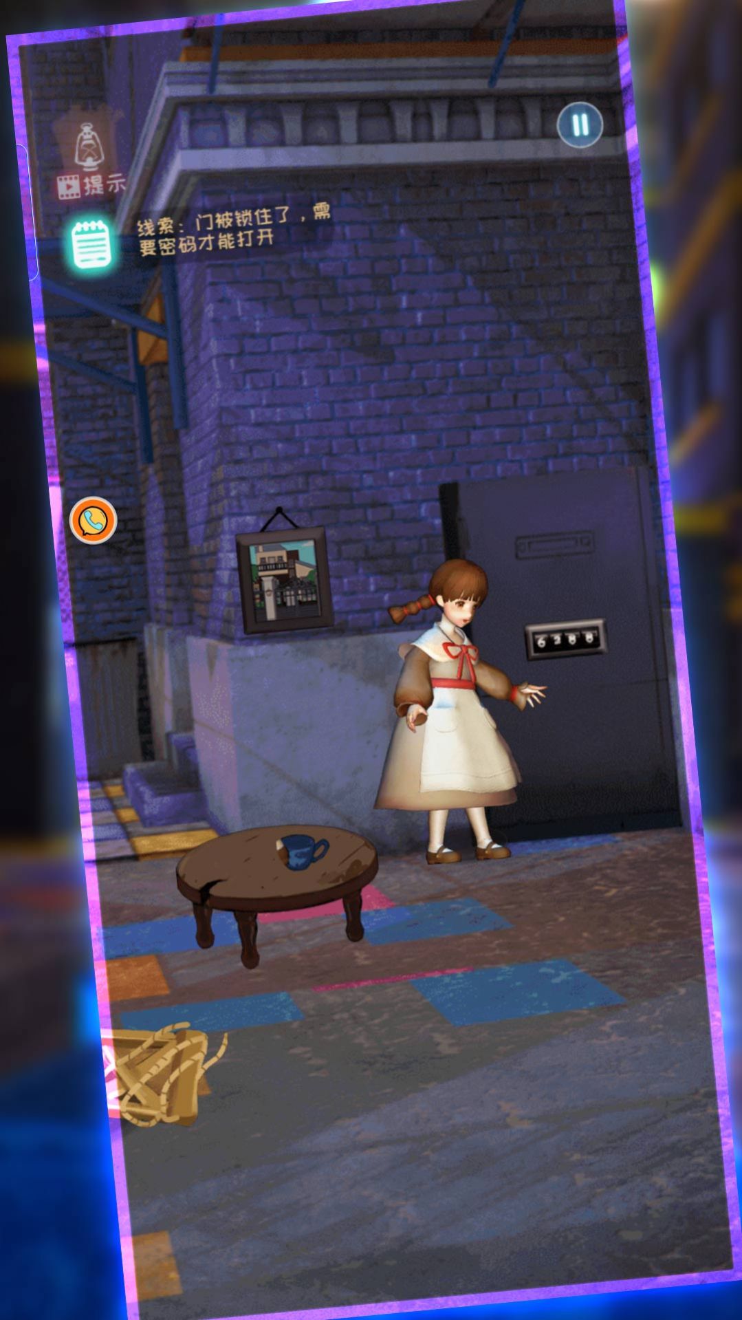 密室模拟生存 密室模拟生存