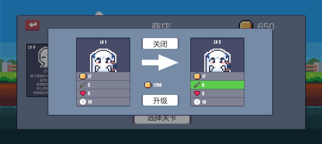 城堡战纪 城堡战纪