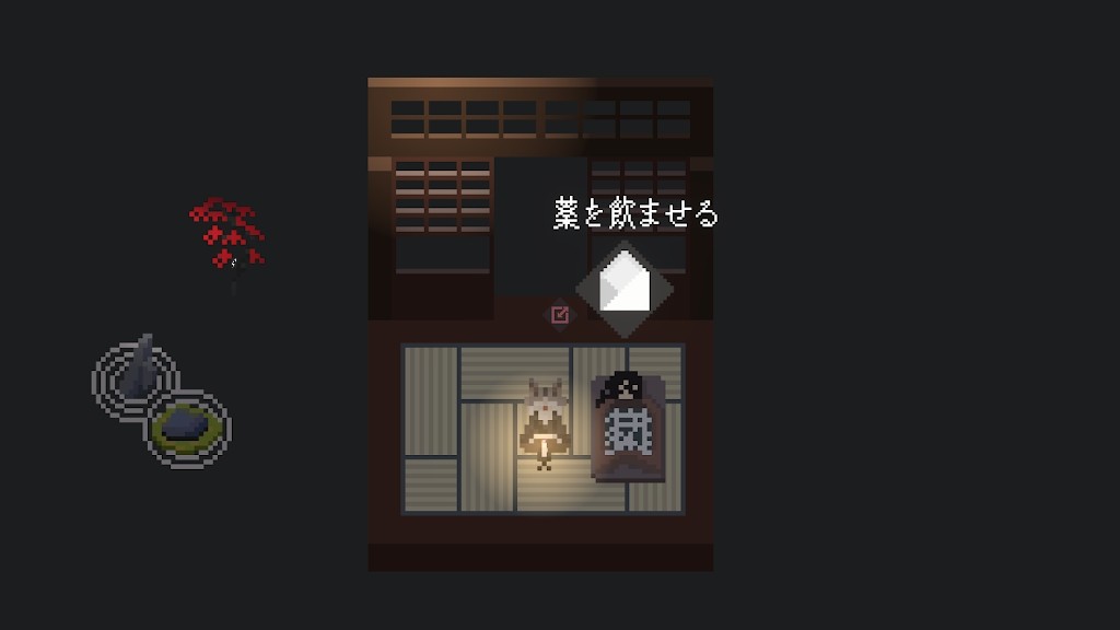 猫刃残花.jpg