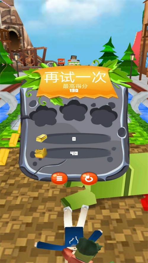 迷你像素世界大作战.jpg