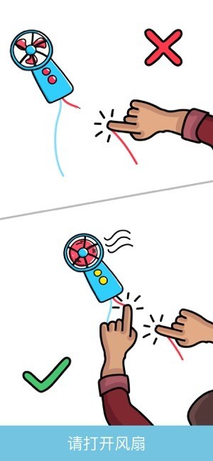 小小脑洞大师.jpg