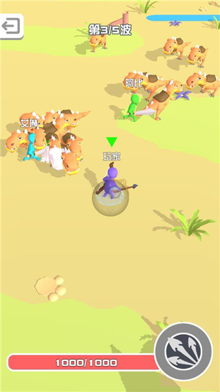 我打怪贼溜破解版