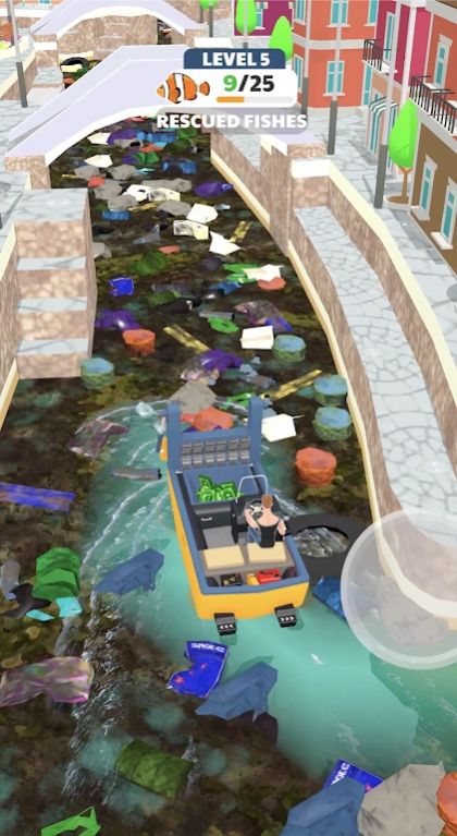 把水弄干净 把水弄干净