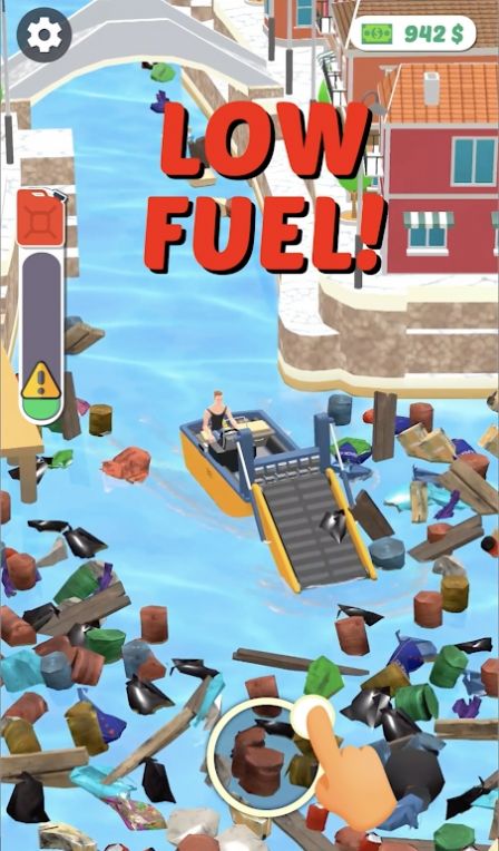 把水弄干净 把水弄干净