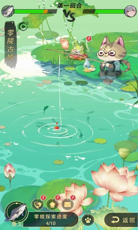 钓鱼异闻录.jpg 钓鱼异闻录.jpg